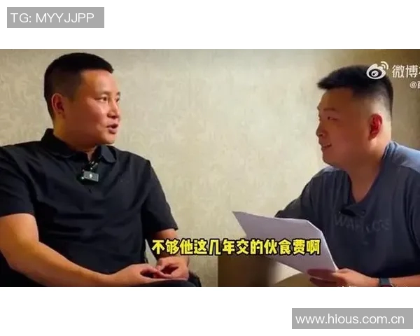 小杨带动开拓者周边商品热销销售额同比激增813