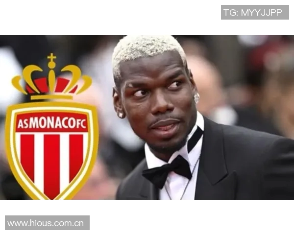 摩纳哥主帅谈博格巴复出：性格力量强大但时间未定